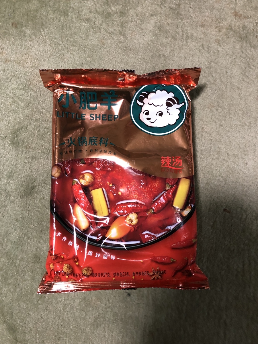 144円 独創的 小肥羊鍋の素 辣湯 小肥羊火鍋底料 中国名物 シャオフェイヤン しゃぶしゃぶの素 235g 4〜6人分 辛味 中華調味料 本場の味 小肥羊 鍋の素 144円 独創的 小肥羊鍋の素 辣湯 小肥羊火鍋底料 中国名物 シャオフェイヤン しゃぶしゃぶの素 235g 4〜6人分 辛味 中華調味料 本場の味 小肥羊 鍋の素