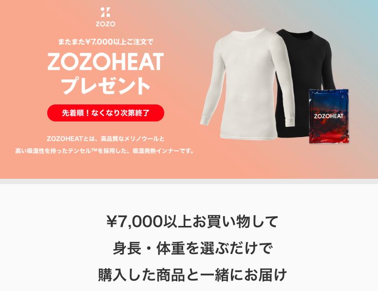 f:id:dreaming0225:20191204153823p:plain