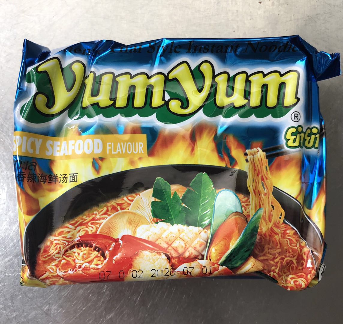 f:id:dreaming0225:20191212165714j:plain