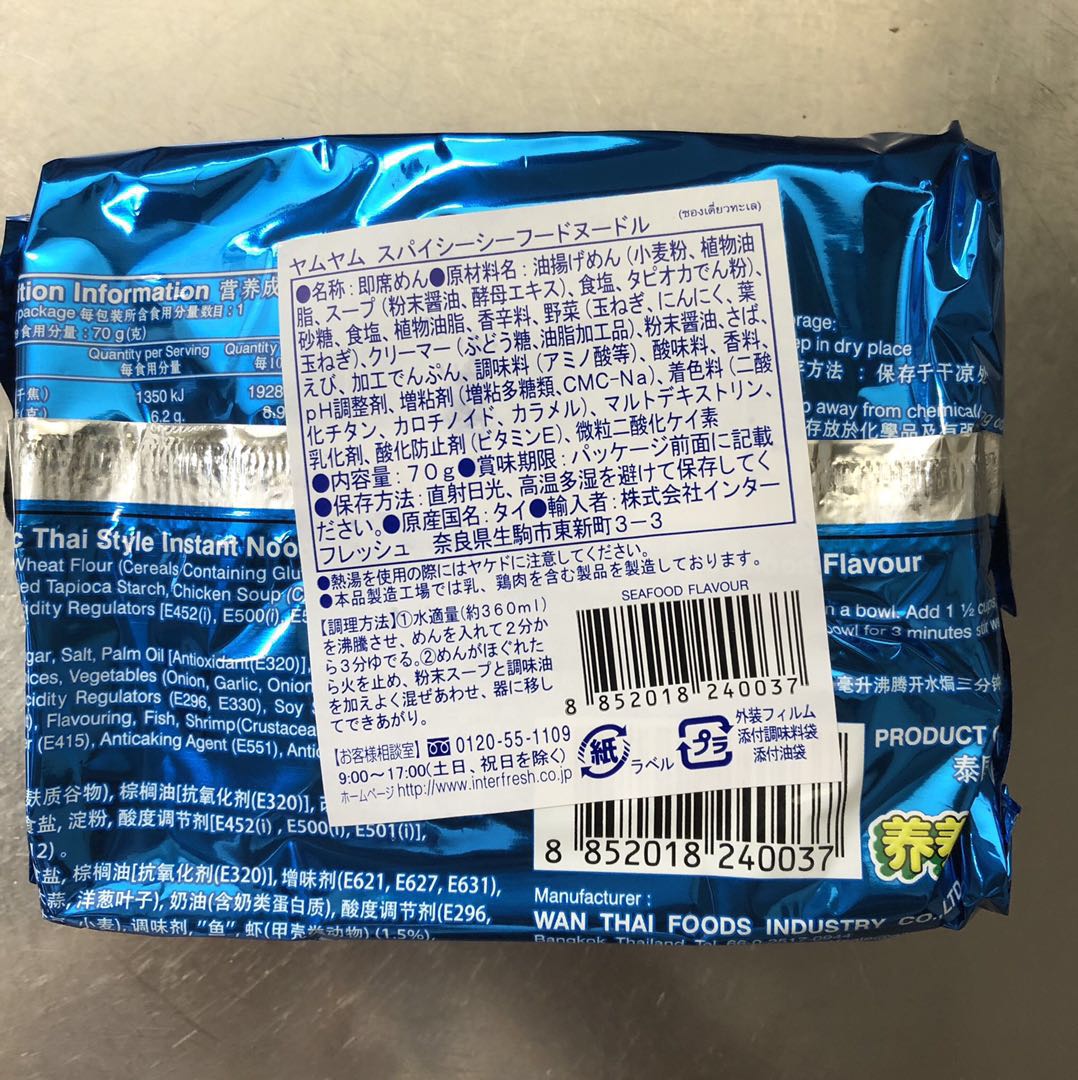 f:id:dreaming0225:20191212165719j:plain