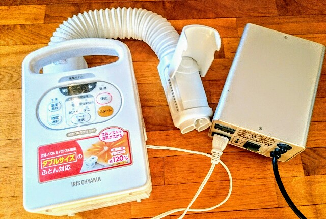 海外に長期滞在の為家電お譲ります