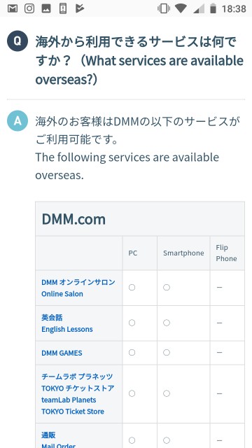 f:id:dreamit:20190205050317j:image f:id:dreamit:20190205050317j:image