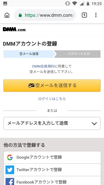 f:id:dreamit:20190205050349j:image f:id:dreamit:20190205050349j:image