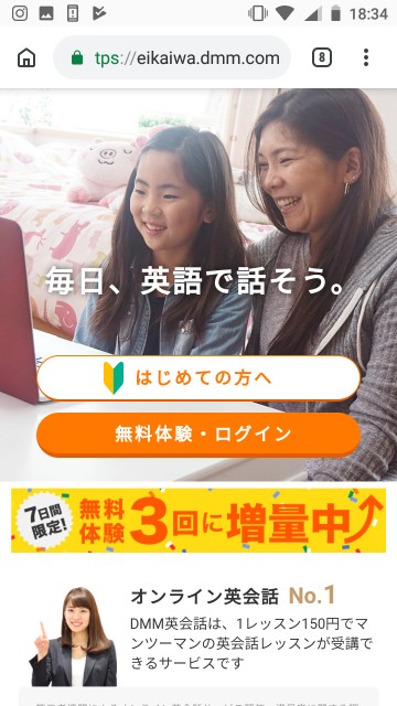 f:id:dreamit:20190221011250j:image f:id:dreamit:20190221011250j:image