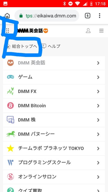 f:id:dreamit:20190221012327j:image f:id:dreamit:20190221012327j:image