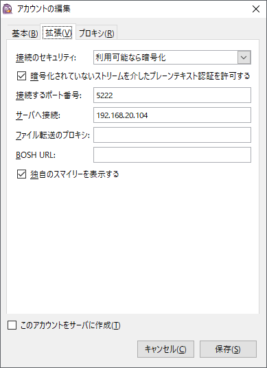 f:id:dreamizm:20191019082912p:plain f:id:dreamizm:20191019082912p:plain