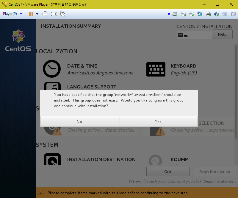 f:id:dreamjourney:20170425235210p:plain f:id:dreamjourney:20170425235210p:plain
