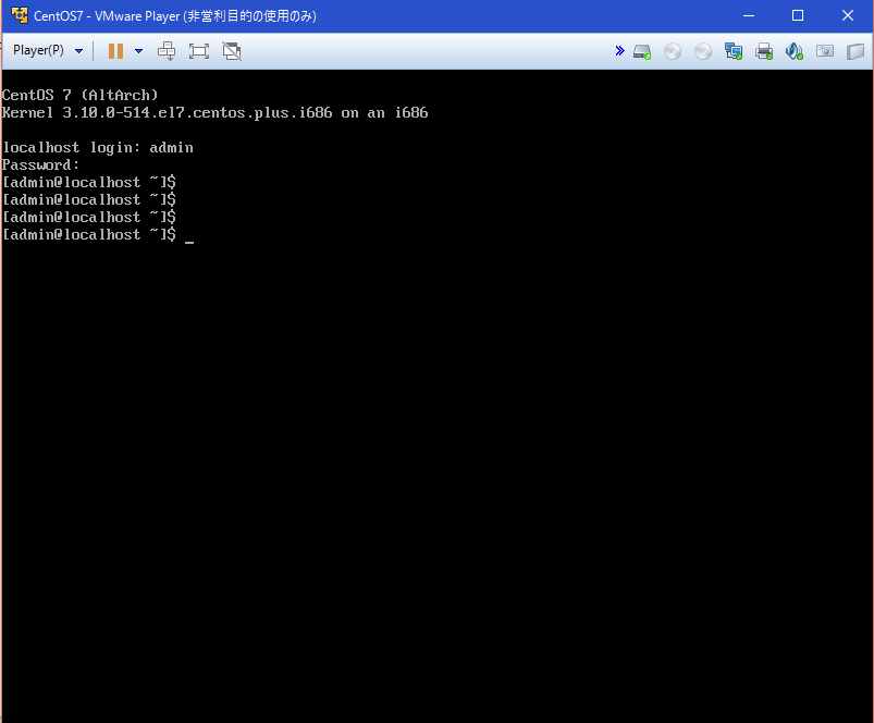 f:id:dreamjourney:20170426005620p:plain f:id:dreamjourney:20170426005620p:plain