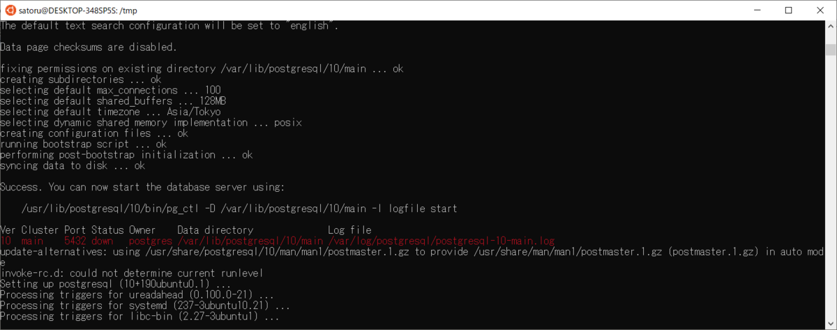 f:id:dreamjourney:20200328232532p:plain f:id:dreamjourney:20200328232532p:plain