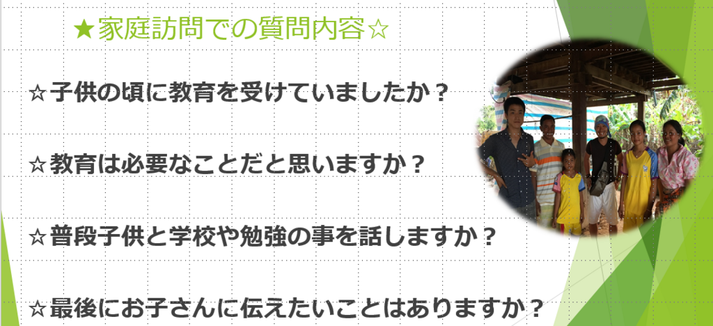 f:id:dreamlink279:20171126145054p:plain f:id:dreamlink279:20171126145054p:plain