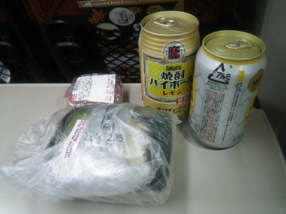 イメージ 2