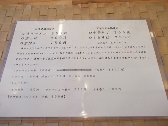 https://cdn-ak.f.st-hatena.com/images/fotolife/d/dreammiminabe53/20010101/20010101085530.jpg
