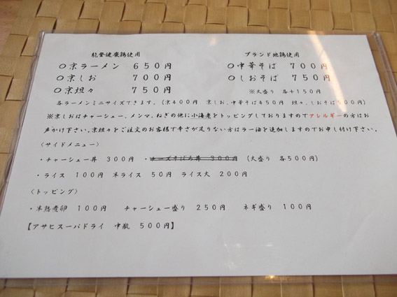 https://cdn-ak.f.st-hatena.com/images/fotolife/d/dreammiminabe53/20010101/20010101101430.jpg