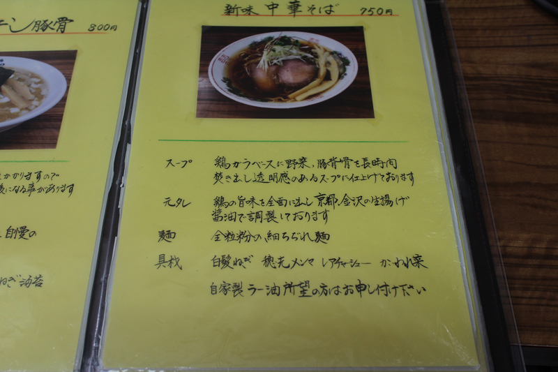 イメージ 1