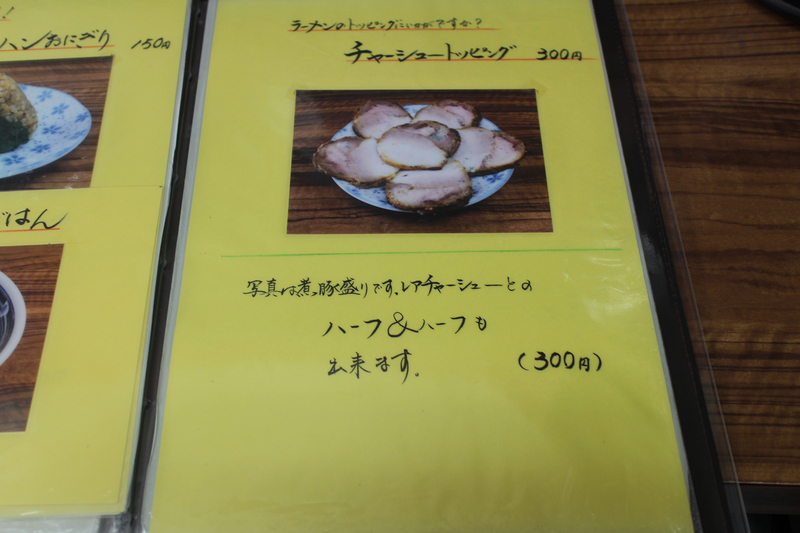 イメージ 2