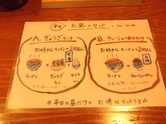 https://cdn-ak.f.st-hatena.com/images/fotolife/d/dreammiminabe53/20010102/20010102034610.jpg
