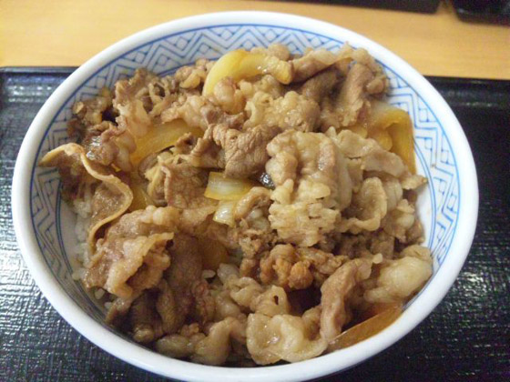 イメージ 2