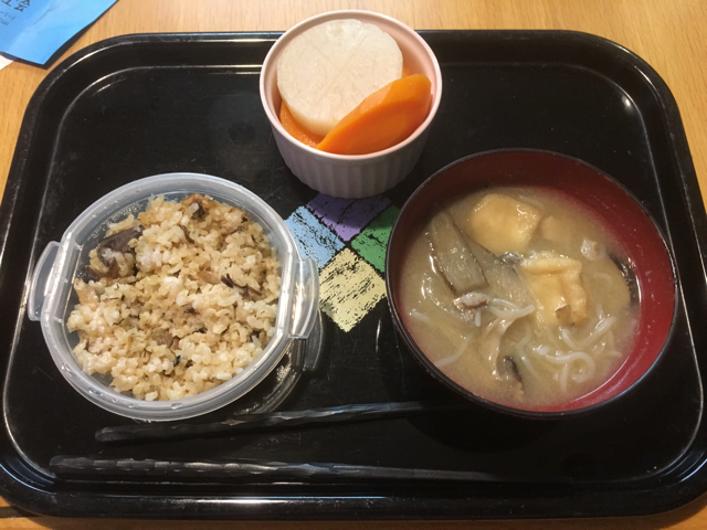 イメージ 2
