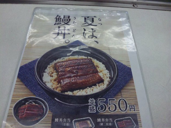 イメージ 2