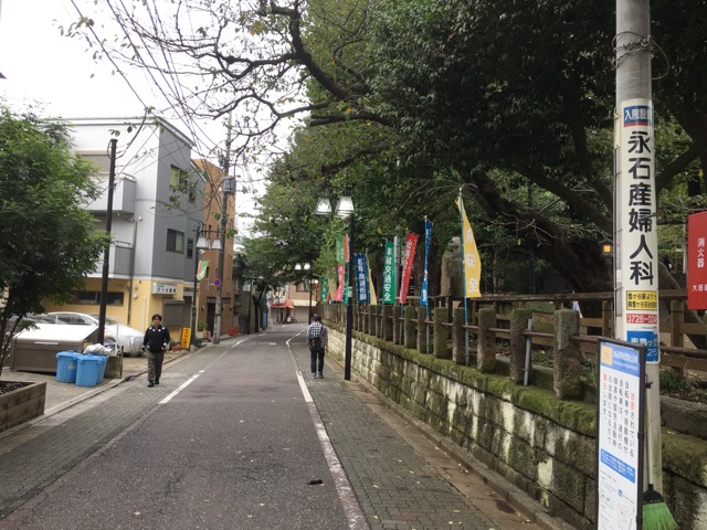 イメージ 2