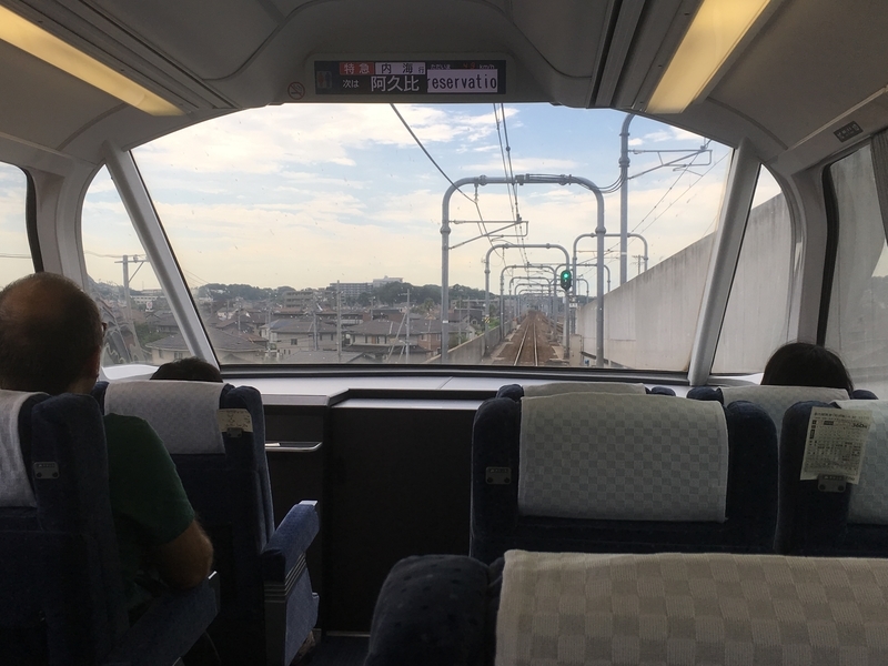 イメージ 2