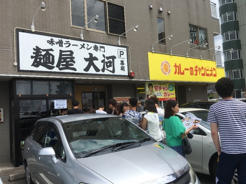 イメージ 7