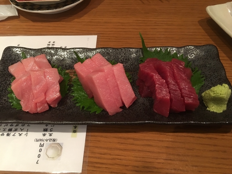 イメージ 10