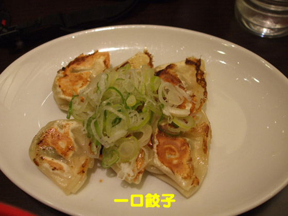 https://cdn-ak.f.st-hatena.com/images/fotolife/d/dreammiminabe53/20010103/20010103012930.jpg