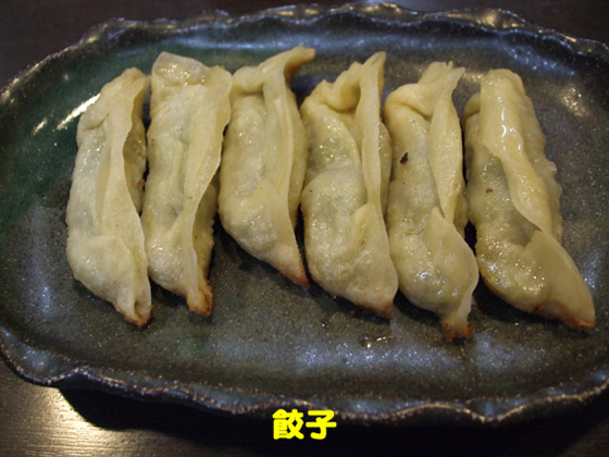 https://cdn-ak.f.st-hatena.com/images/fotolife/d/dreammiminabe53/20010103/20010103050920.jpg