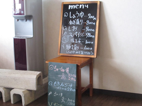 https://cdn-ak.f.st-hatena.com/images/fotolife/d/dreammiminabe53/20010103/20010103083720.jpg