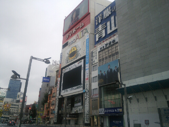 イメージ 2