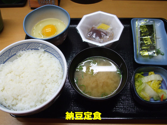 https://cdn-ak.f.st-hatena.com/images/fotolife/d/dreammiminabe53/20010103/20010103114130.jpg
