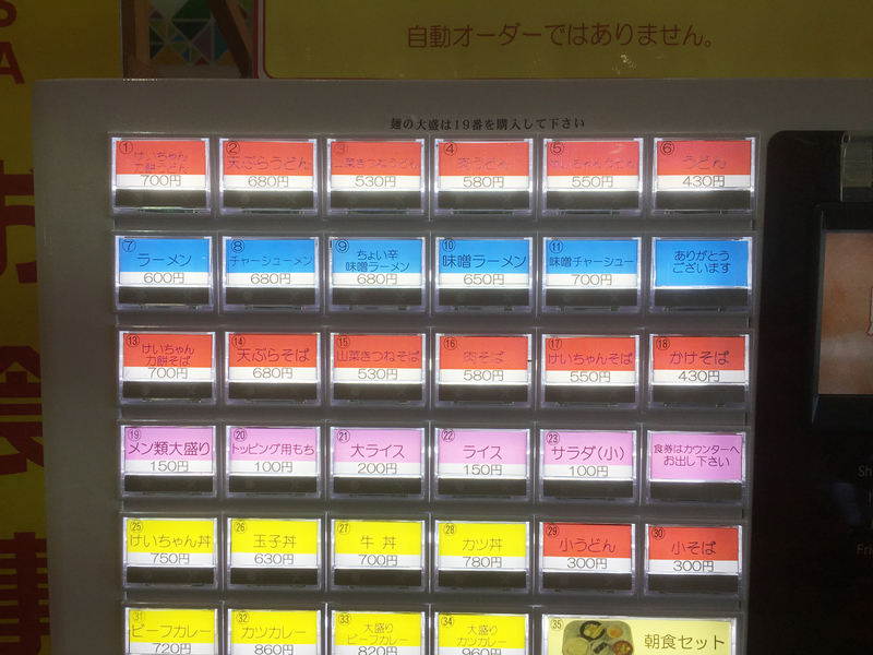 イメージ 1