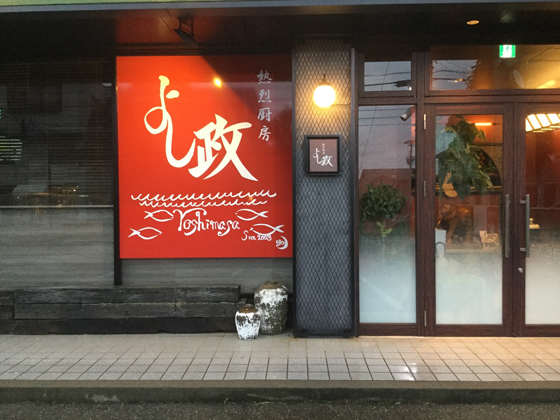 イメージ 6