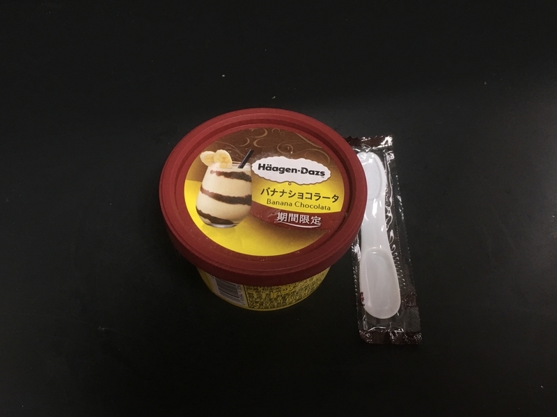 イメージ 4