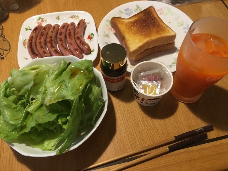 イメージ 3