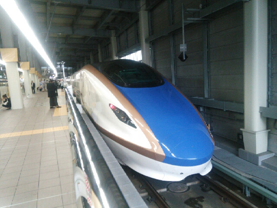 イメージ 2