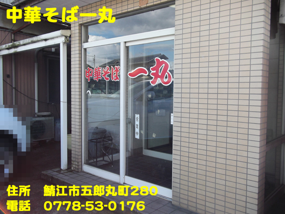 https://cdn-ak.f.st-hatena.com/images/fotolife/d/dreammiminabe53/20010104/20010104104230.jpg
