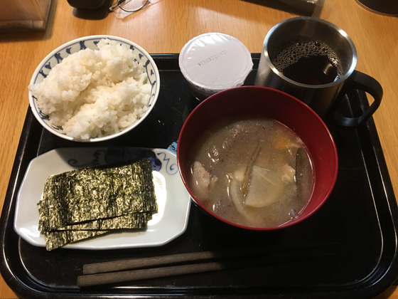 イメージ 2