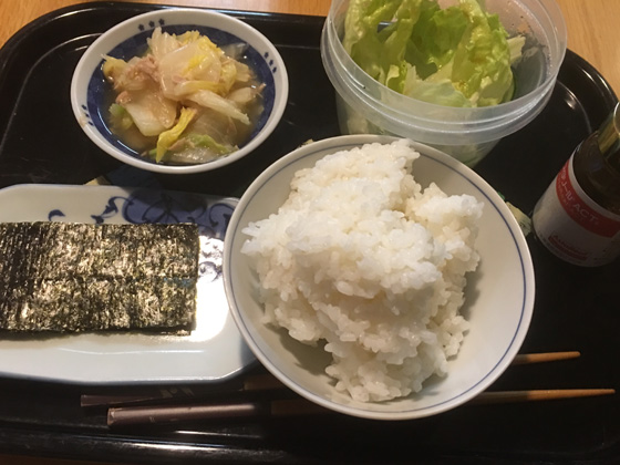 イメージ 3