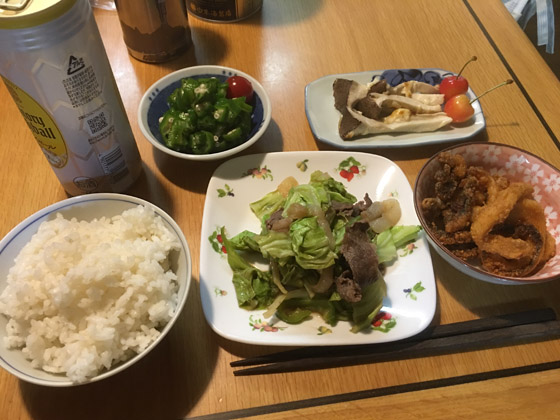 イメージ 1