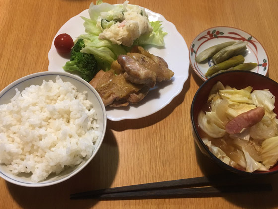 イメージ 1