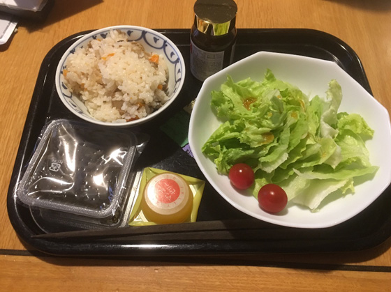 イメージ 3