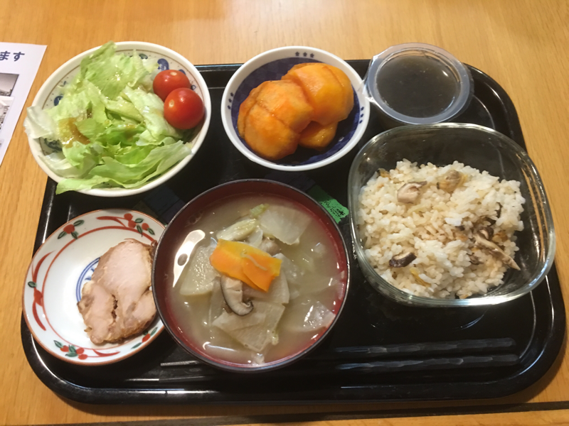 イメージ 2