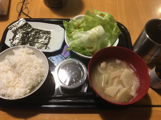 イメージ 3