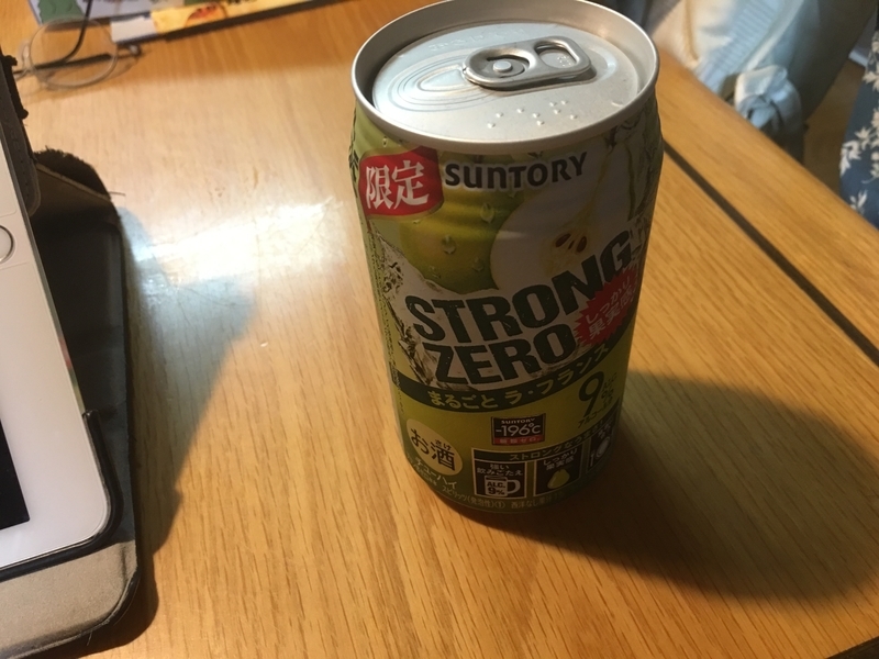 イメージ 4