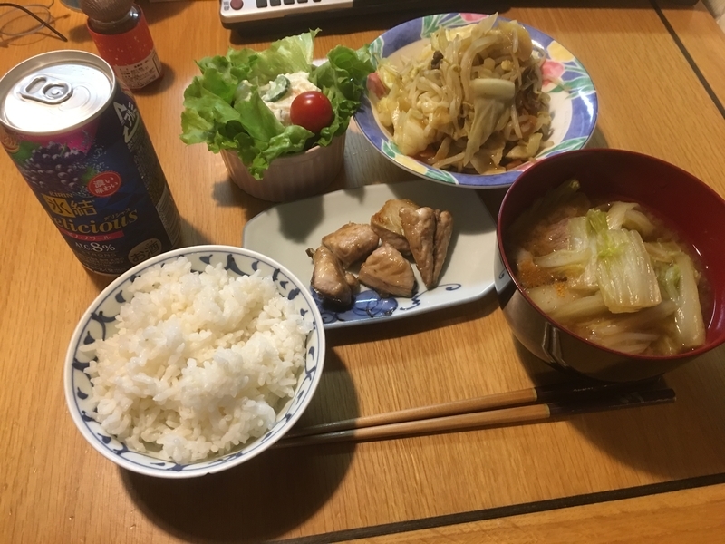 イメージ 3
