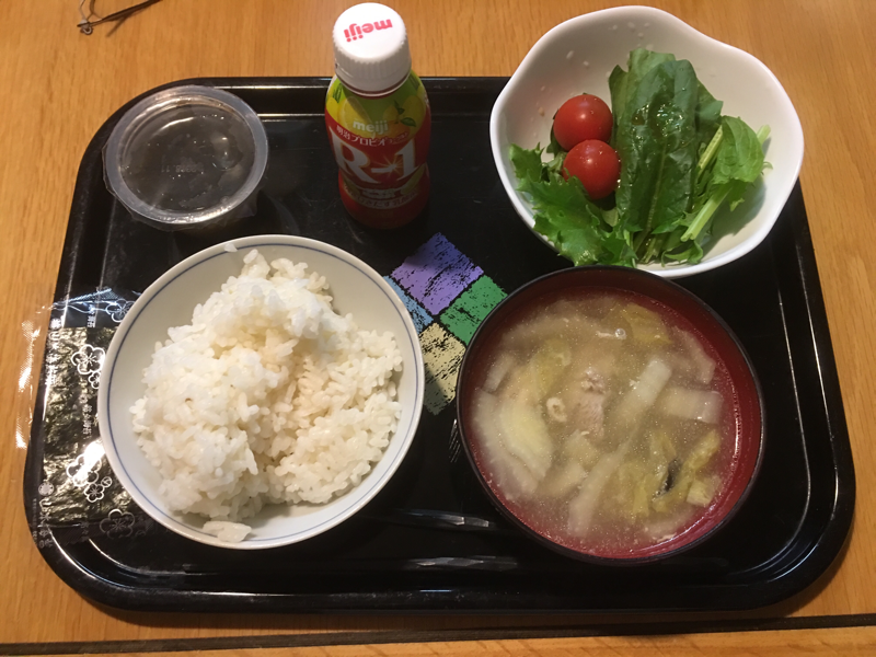 イメージ 2
