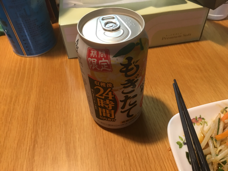 イメージ 4