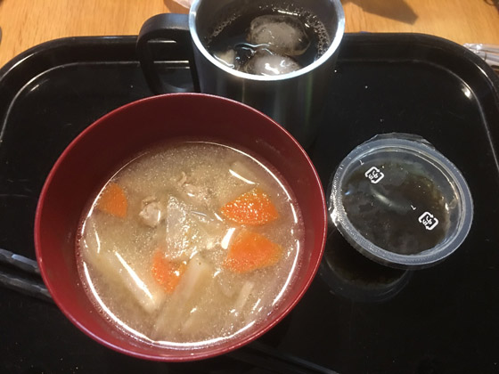 イメージ 9